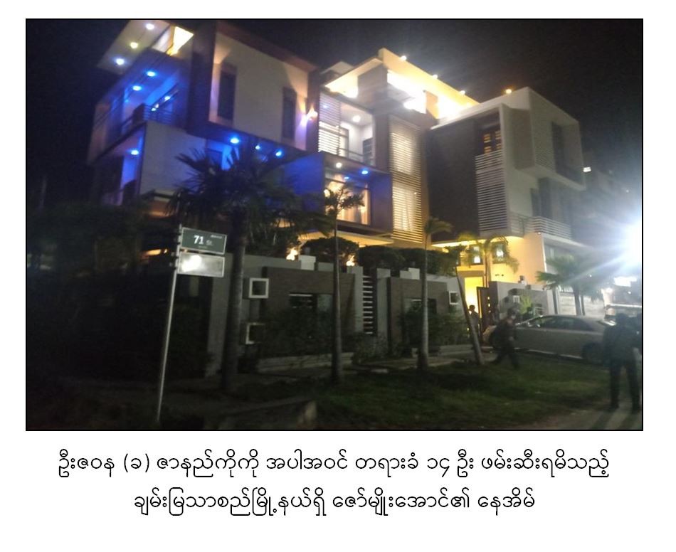 image_latest