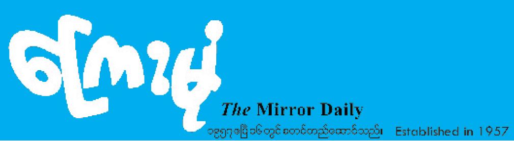 image_latest