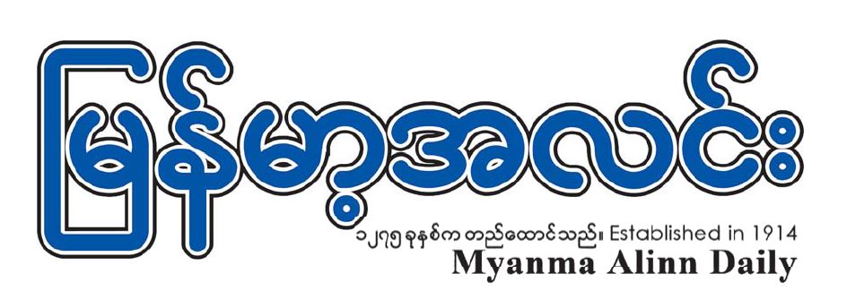 image_latest