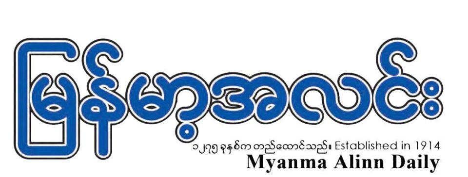 image_latest
