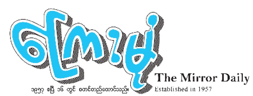 image_latest