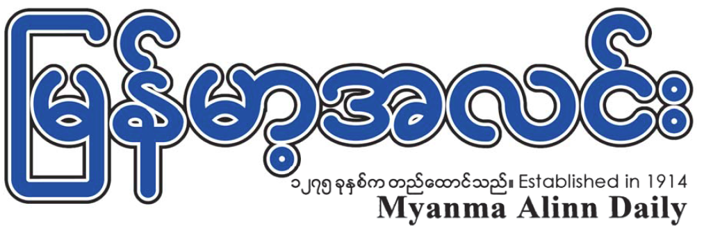 image_latest