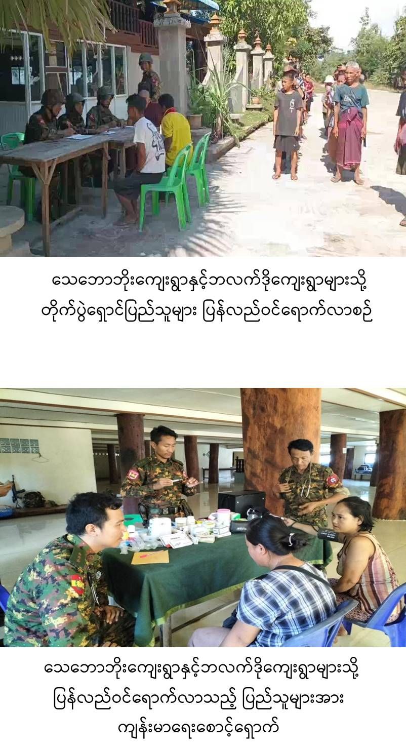 image_latest