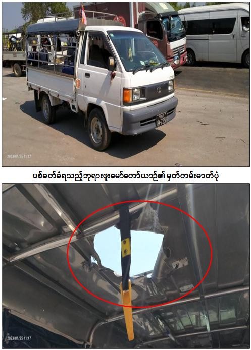 image_latest