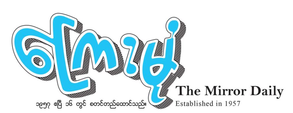 image_latest