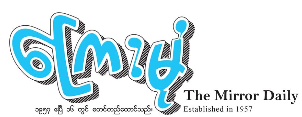image_latest