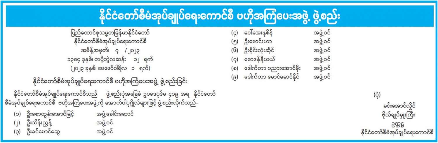 image_latest