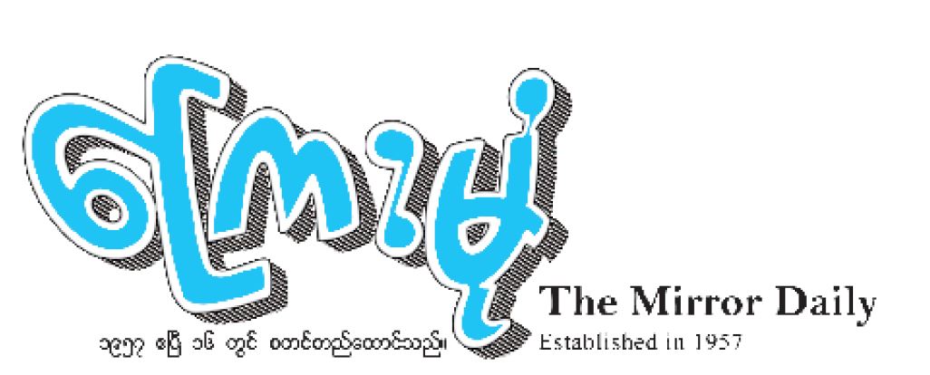 image_latest