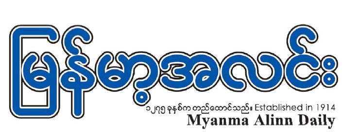 image_latest