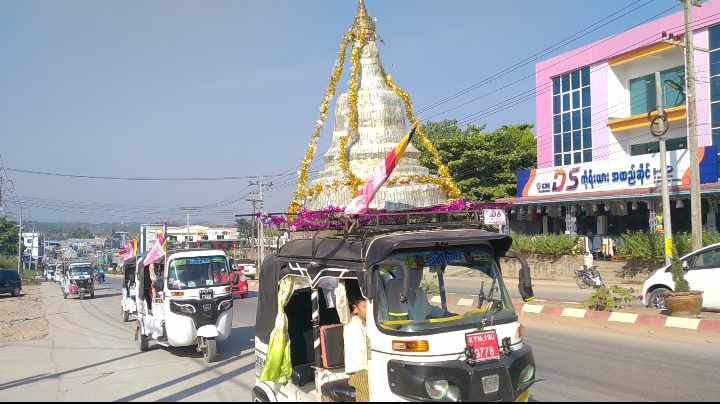 မြဝတီမြို့၌ ၃ ကြိမ်မြောက် စုပေါင်းမဟာဘုံကထိန်နှင့် ရဟန်းခံရှင်ပြု အလ 