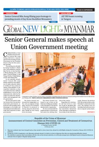 Myanmar Alin Newspaper 21 1 Apri 14 Mal By Myanmar Newspaper Issuu Myanmar Business Today Myanmar S First Bilingual Business Newspaper Rahmatfajri Myanmar Alin Newspaper 21 1 Apri 14 Mal By Myanmar Newspaper Issuu Myanmar Business Today Myanmar S First Bilingual Business Newspaper Rahmatfajri