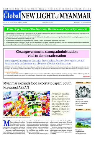 Home | The Global New Light Of Myanmar