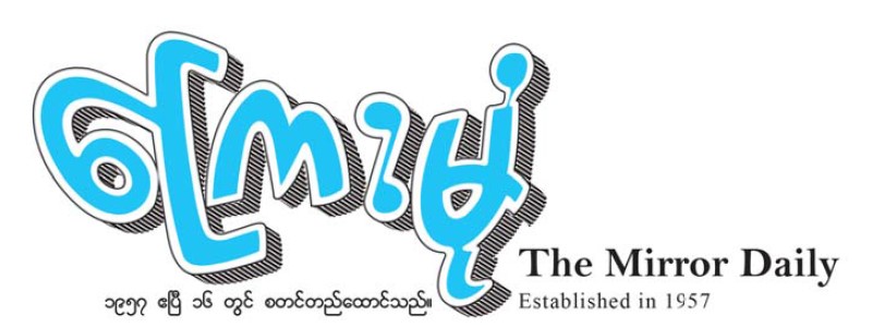 12-5-km