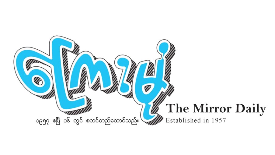 km 9-7-2026