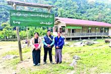 အိပ်မက်လမ်းသို့ ဖာမရာအေး(၂)