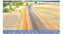 တတတ