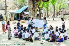 ဂေဟစနစ်