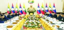 မိတ်ဆွေကောင်း ၂