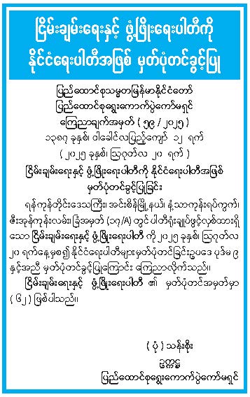 image_latest