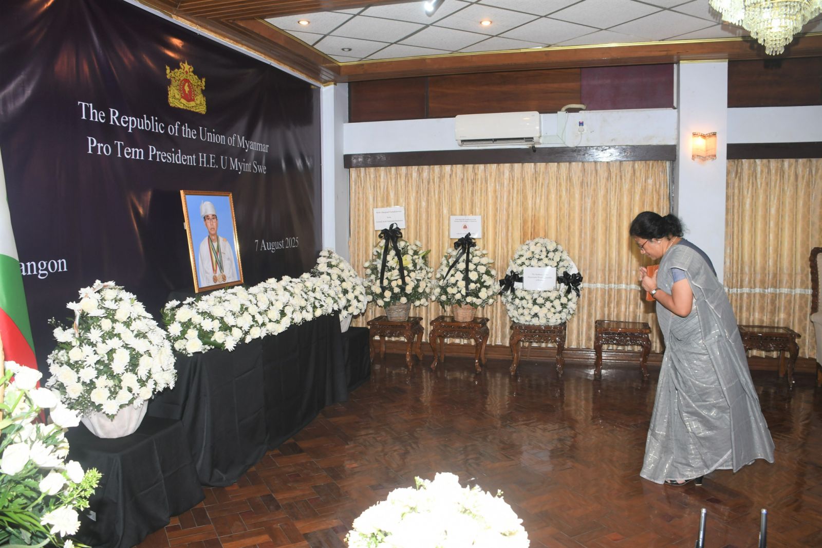 image_latest