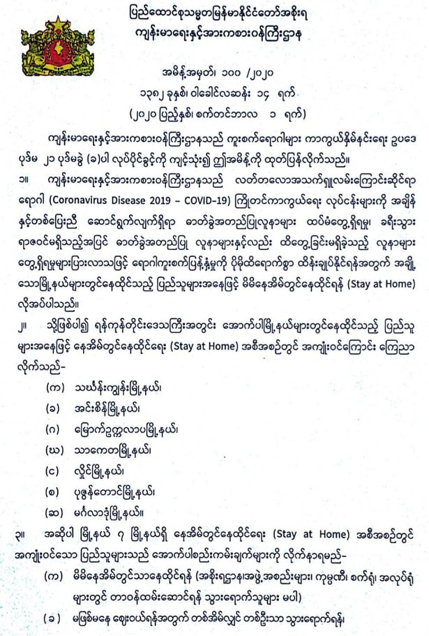 page1