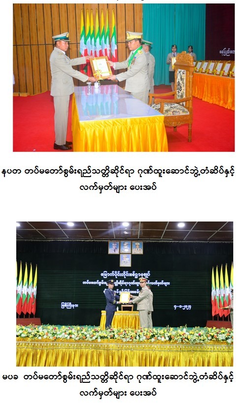 image_latest