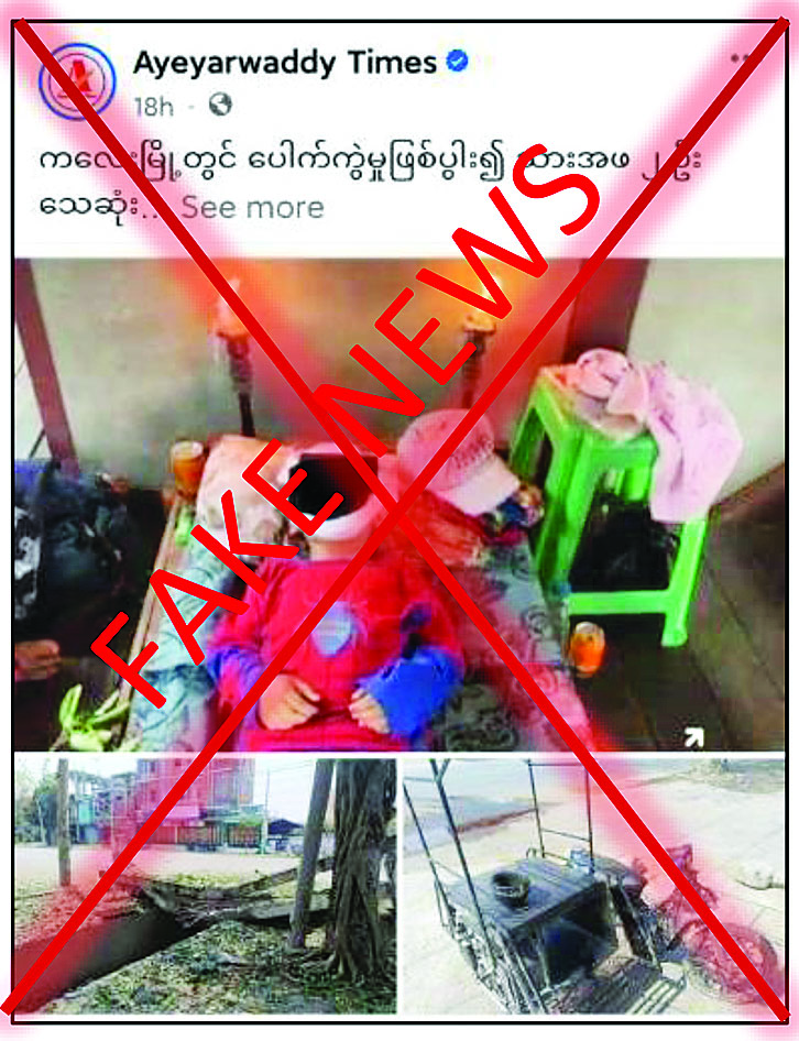 image_latest