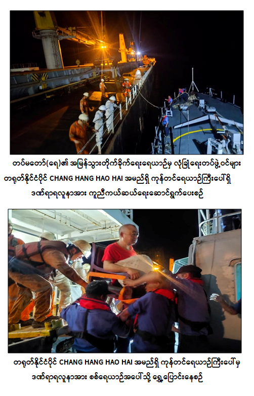 image_latest