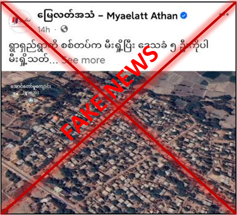 image_latest