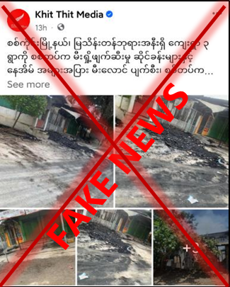 image_latest