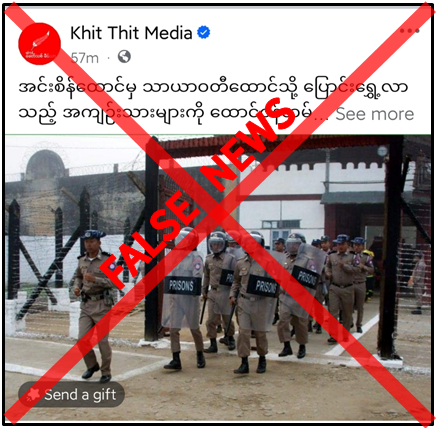 image_latest