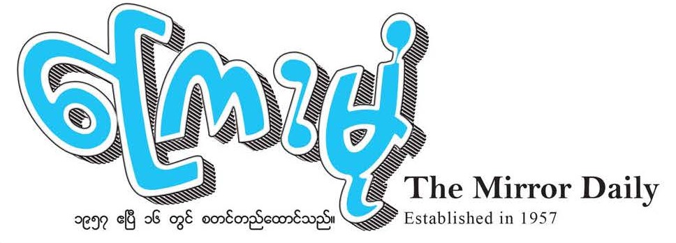 image_latest