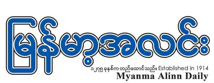 image_latest
