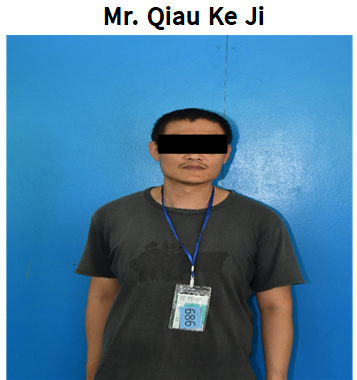 image_latest
