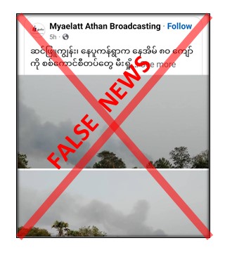 image_latest