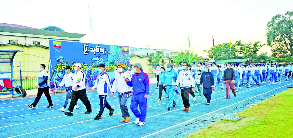 ကိုယ်ရောစိတ်ပါ ကျန်းမာကြံ့ခိုင်ကြစေဖို့ ကိုယ်လက်လှုပ်ရှားကစားစို့