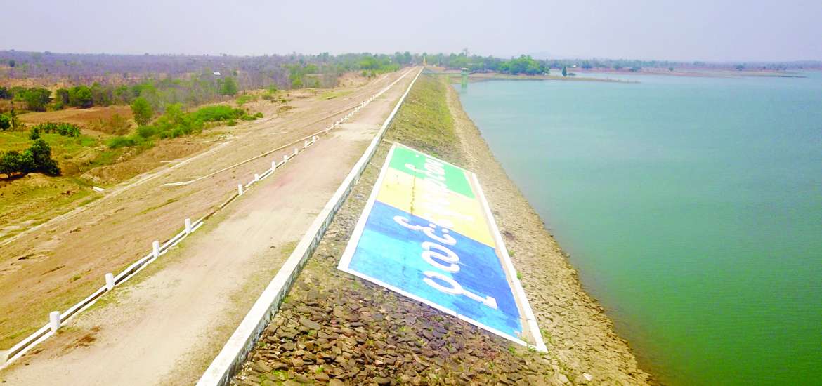 ဆောင်းပါး