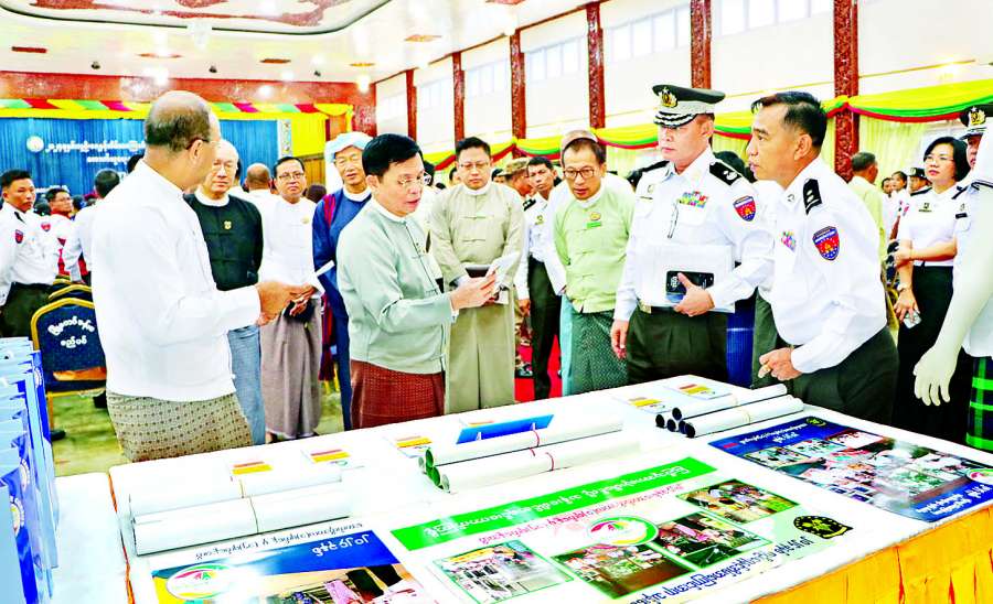 ဆောင်းပါး