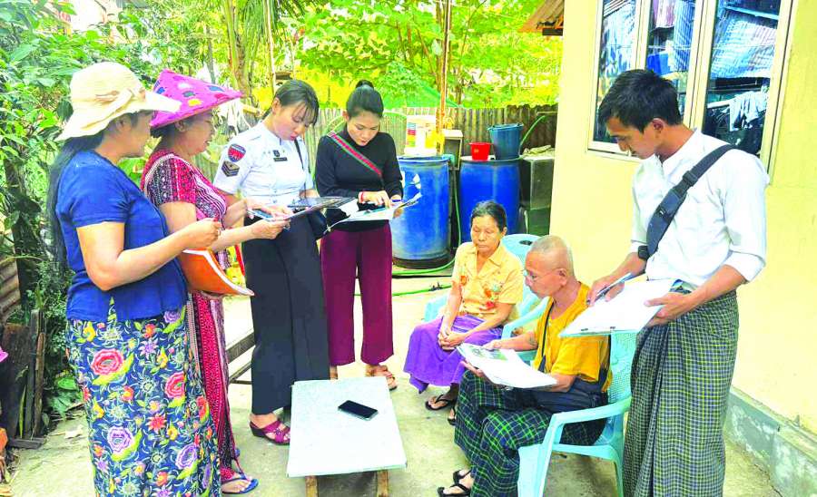 ဆောင်းပါး