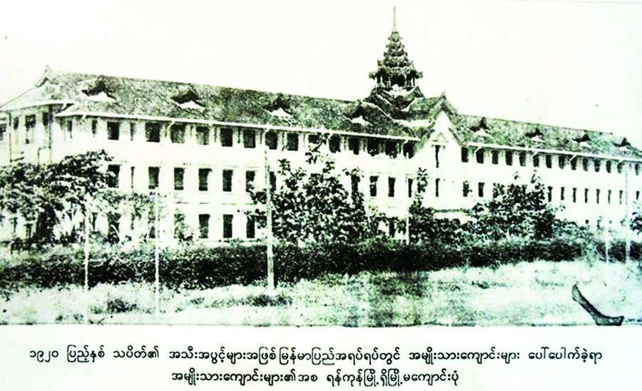 ဆောင်းပါး