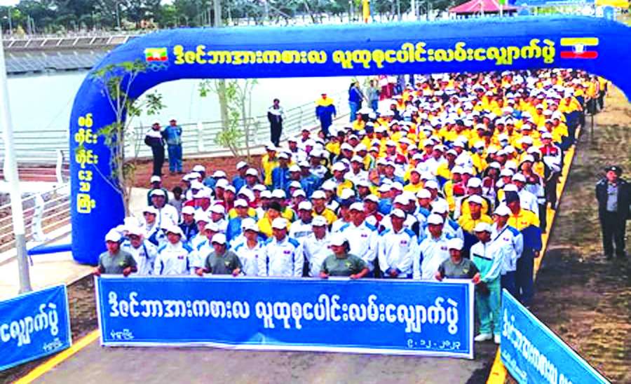 ဆောင်းပါး