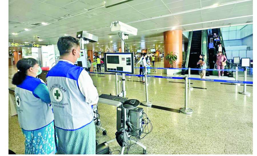 ဆောင်းပါး