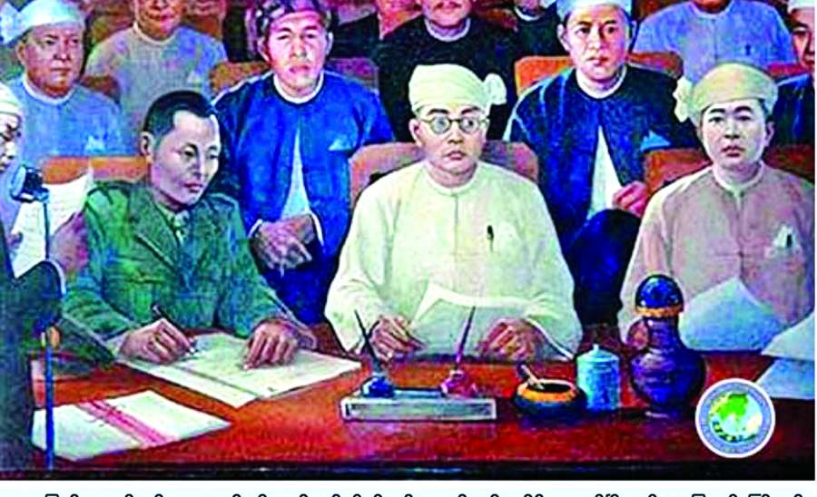 ဆောင်းပါး