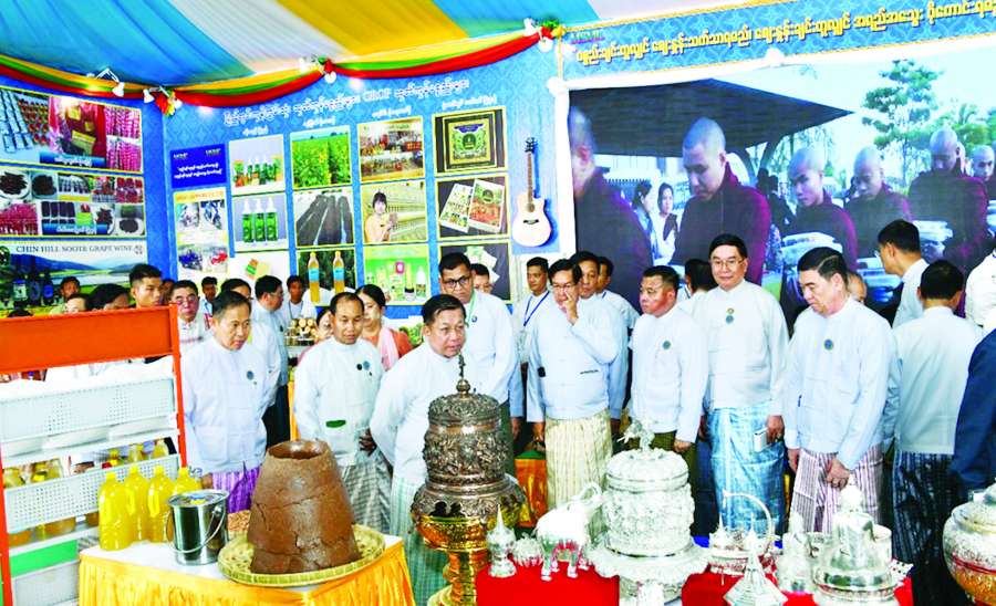 ပြည်တွင်းအားဖြင့် ခေတ်မီဖွံ့ဖြိုးတိုးတက်သော နိုင်ငံတော်သစ်ဆီသို့