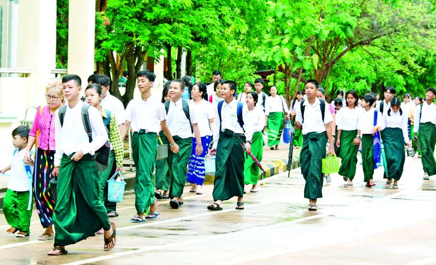 ဆောင်းပါး