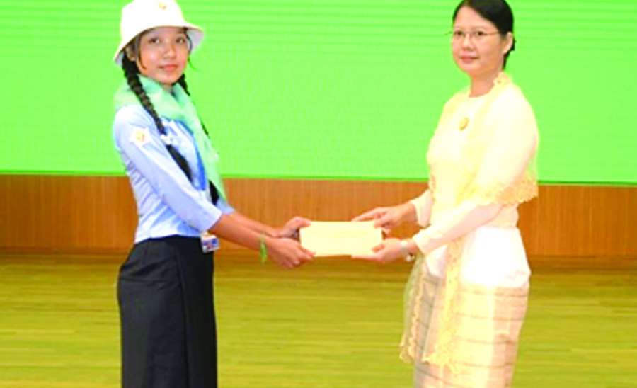 ဆောင်းပါး
