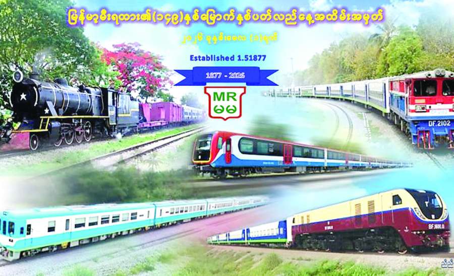 ဆောင်းပါး