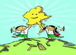ဆောင်းပါး
