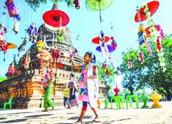 ဆောင်းပါး