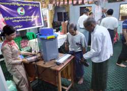 ဆောင်းပါး